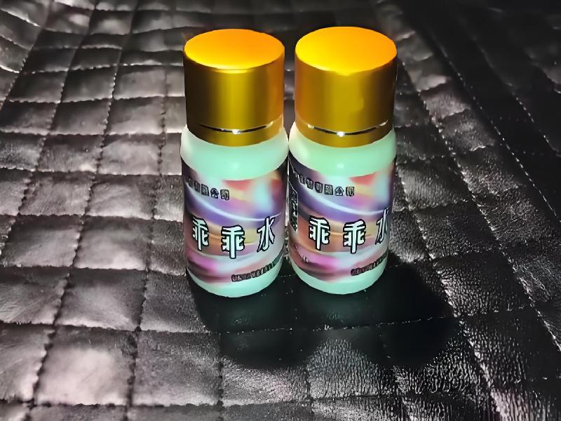 催听迷用品5549-urt型号